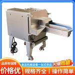 商用电动熟肉切片机定制牛肉腊肉卤肉火腿熟食切块机冻肉切片机