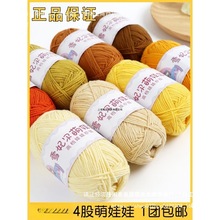 ������4��ţ���ތ���ë���ֹ������냺�޾�ë���F�Ĺ�ҊԔ��