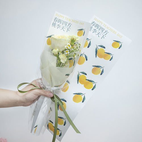 Teacher's Day Single Bouquet Packaging Paper, Florist Fresh Flowers Packaging Paper, Personalized Teacher's Day Bouquet Packaging Paper Wholesale