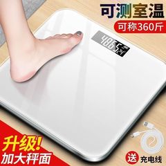 人体スケール 体重計 電子スケール 減量体脂肪計 大人用体重計 家庭用女子寮 その他 シンプル