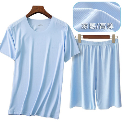 summer Borneol Short sleeved shorts man pajamas Pajamas suit No trace Rib Five point pants Home Furnishings