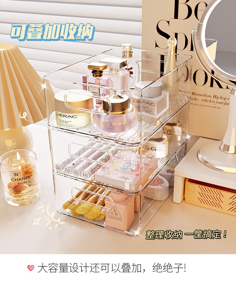Cabinet Storage Basket Desktop Snack Miscellaneous Organizer Storage Box Plastic Rectangular Transparent Acrylic Storage Container