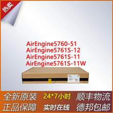 ǧ����픟o��AP AirEngine5761S-11W/5761S-11/5761S-12/5760- 51