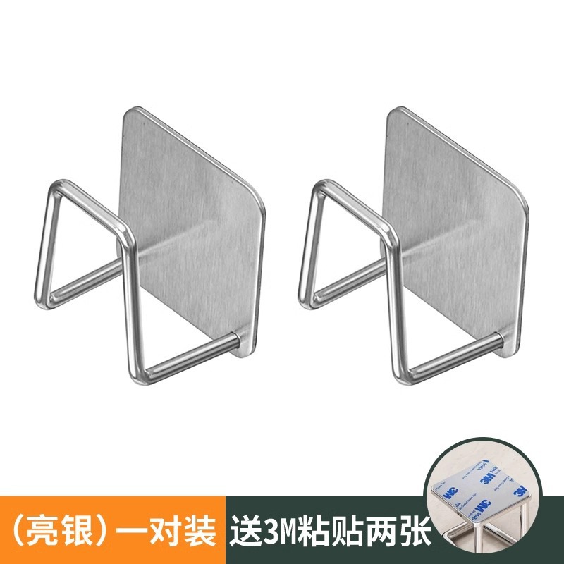 Estante de cocina Estante de tapa de olla de pared sin perforación Estante de tabla de cortar debajo del gabinete Estante de almacenamiento de tabla de cortar Estante de almacenamiento multifuncional