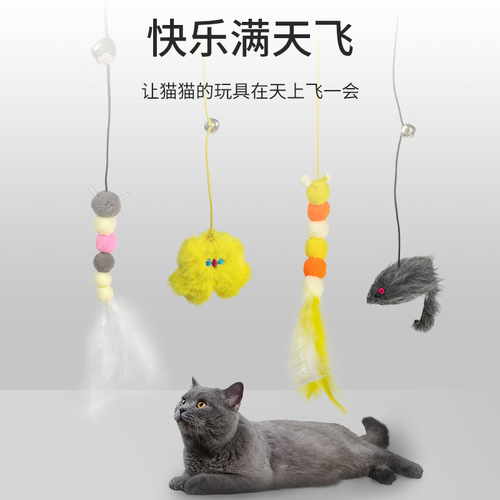Manufacturer's new cat swing hanging door cat teaser hanging adjustable plush mouse self-pleasure cat toy