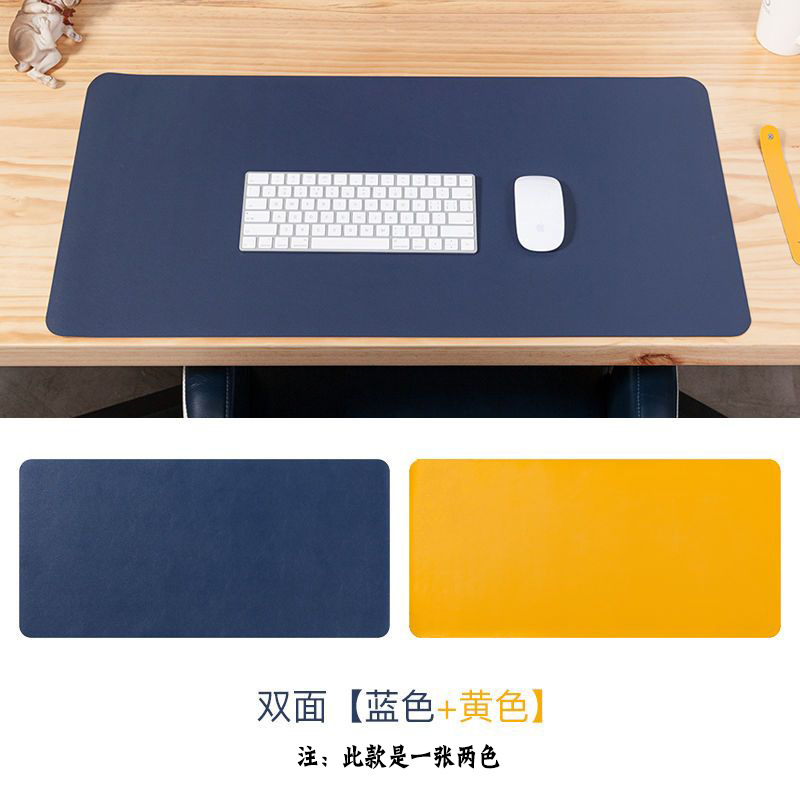 노란색 + 파란색 (양면)