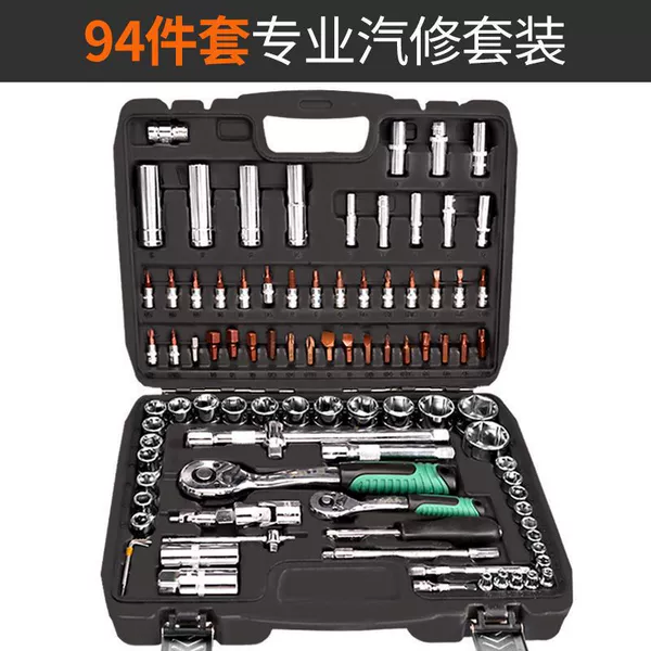 Set, 94 pieces