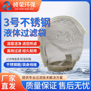 304���P�3̖4̖�������|�����Ӿ����ī��ʽ�^�V���^�V���^�V�W