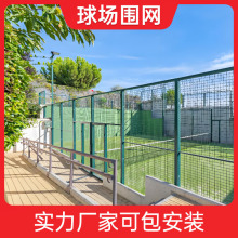 ������W�WУ�\�ӻ@������x���o�W�w�����F�z�W���ι����W�ɶ���