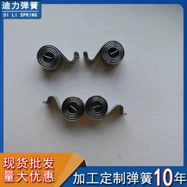 压缩弹簧;异形弹簧;扭转弹簧