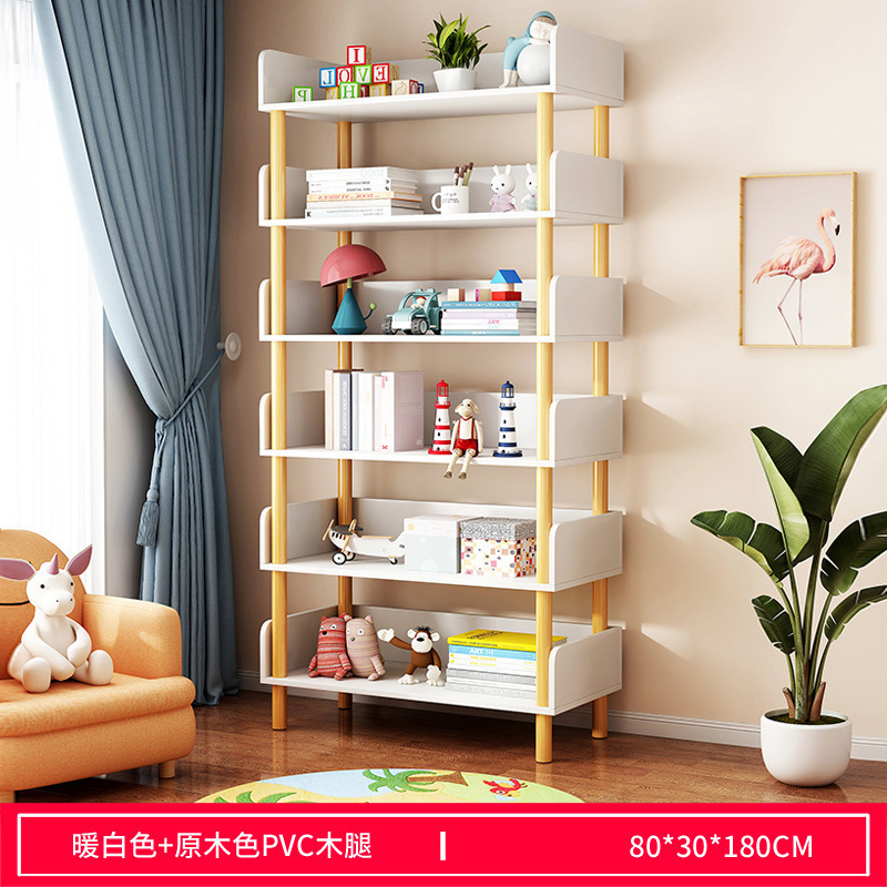 本棚が簡単に着地した実木脚多層棚寝室収納棚リビング展示棚家庭用小型本棚|undefined