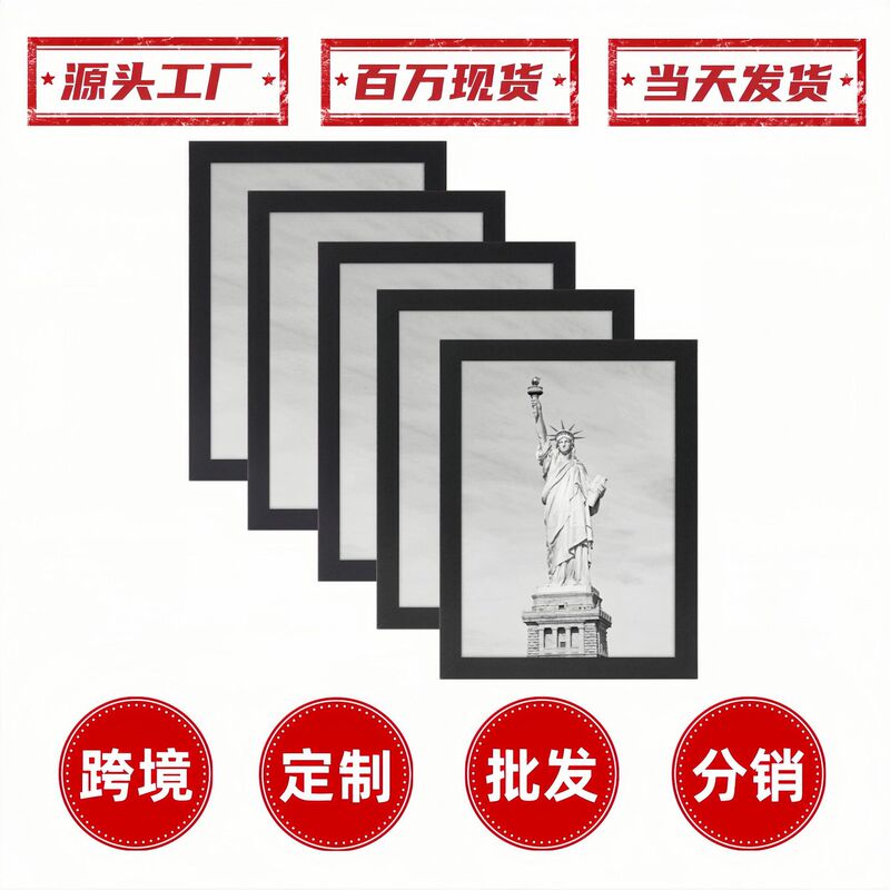 Picture Frame Photo Frame Empty Frame Wholesale Table Photo Wall 5 Inches 6 Inches 7 Inches 8inch 10inch A4 Handmade Simple Wooden Photo Frame