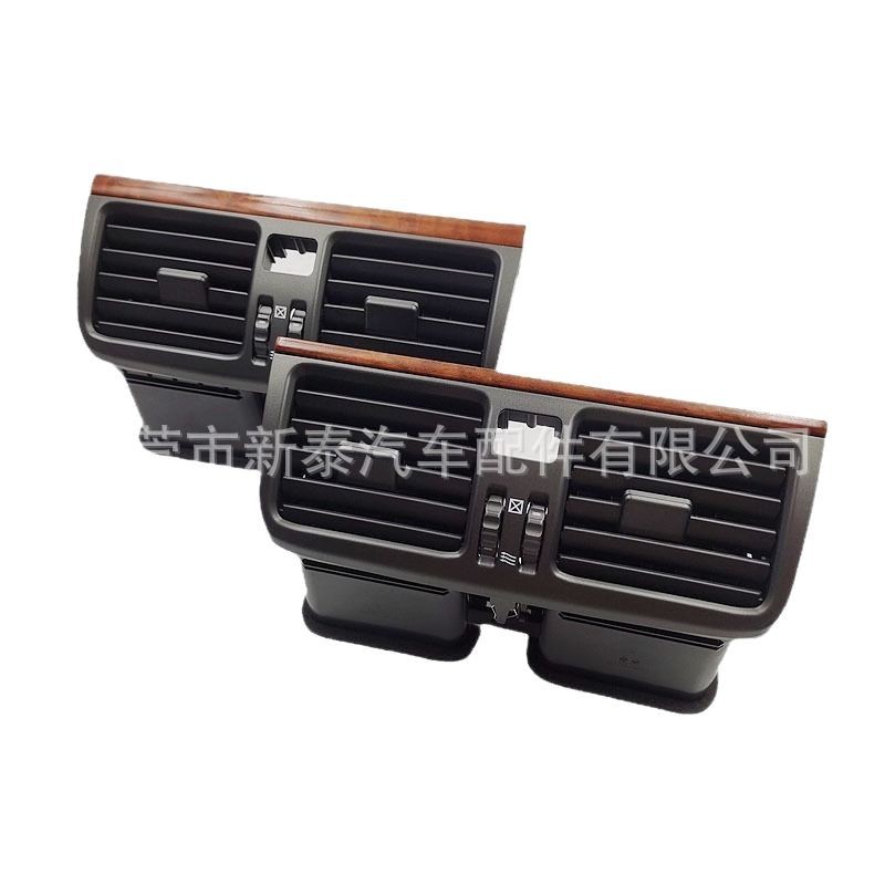 Adecuado para la salida de aire acondicionado del automóvil Lexus LEXUS LS400 1993-1995