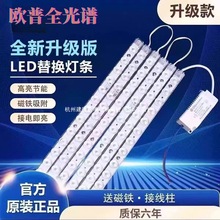 �W��ȫ���VLED���l��픟�о�͏d���������Q�L�l�NƬ��ɫ��Դ