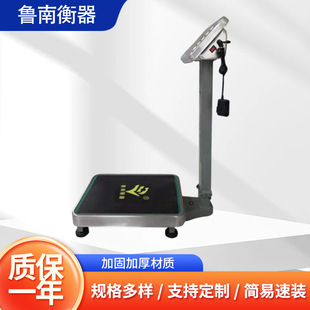 ���Ϻ������l�����ۯB��̨�����̨�Ӽ�����ӳ�150kg��Ӱ���