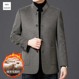 2026双面羊毛夹克男春秋季立领羊毛呢外套中年男士派克衫休闲上衣