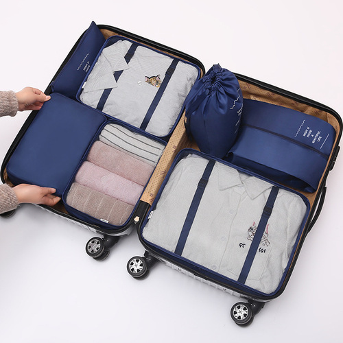 7-piece set of travel storage bags, suitcase, thickened twill clothing, travel packaging, underwear storage, drawstring organizer bag