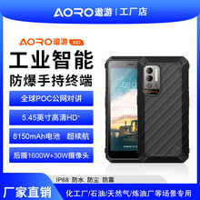 ����A22���������֙C��ˮ���m�����֙CPOCȫ�����v�C�羳�����֙C