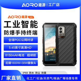 ����A22���������֙C��ˮ���m�����֙CPOCȫ�����v�C�羳�����֙C