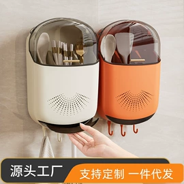 收纳盒;冰箱收纳盒;纸巾盒