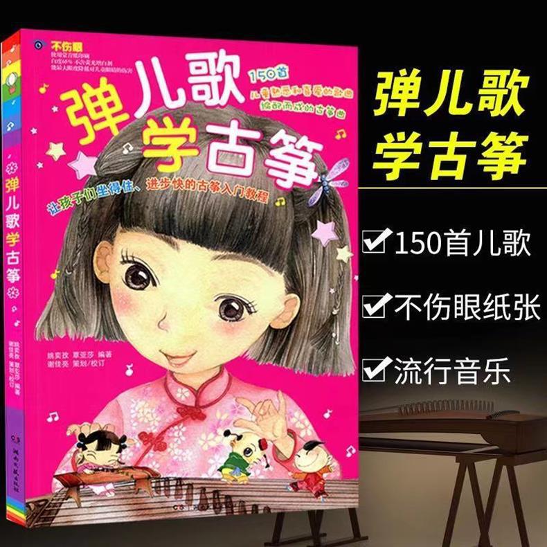 微信图片_20220825023146