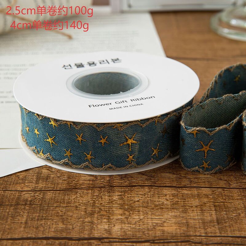10码星星牛仔布织带 diy配饰  牛仔风格复古甜酷服饰洞洞鞋饰品带|undefined