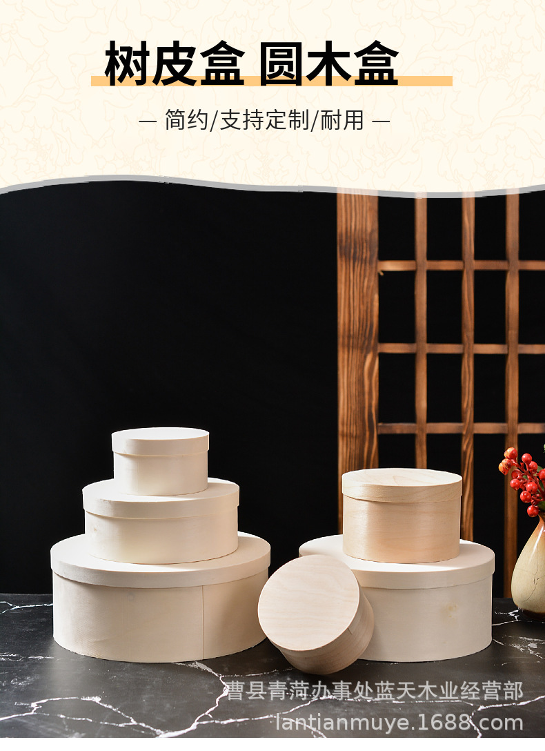 微信图片_20230826150651