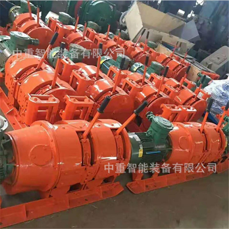 QQ截图20191025083617