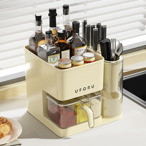Kitchen multifunctional storage rack new combination knife holder chopstick cage integrated storage seasoning supplies household collection