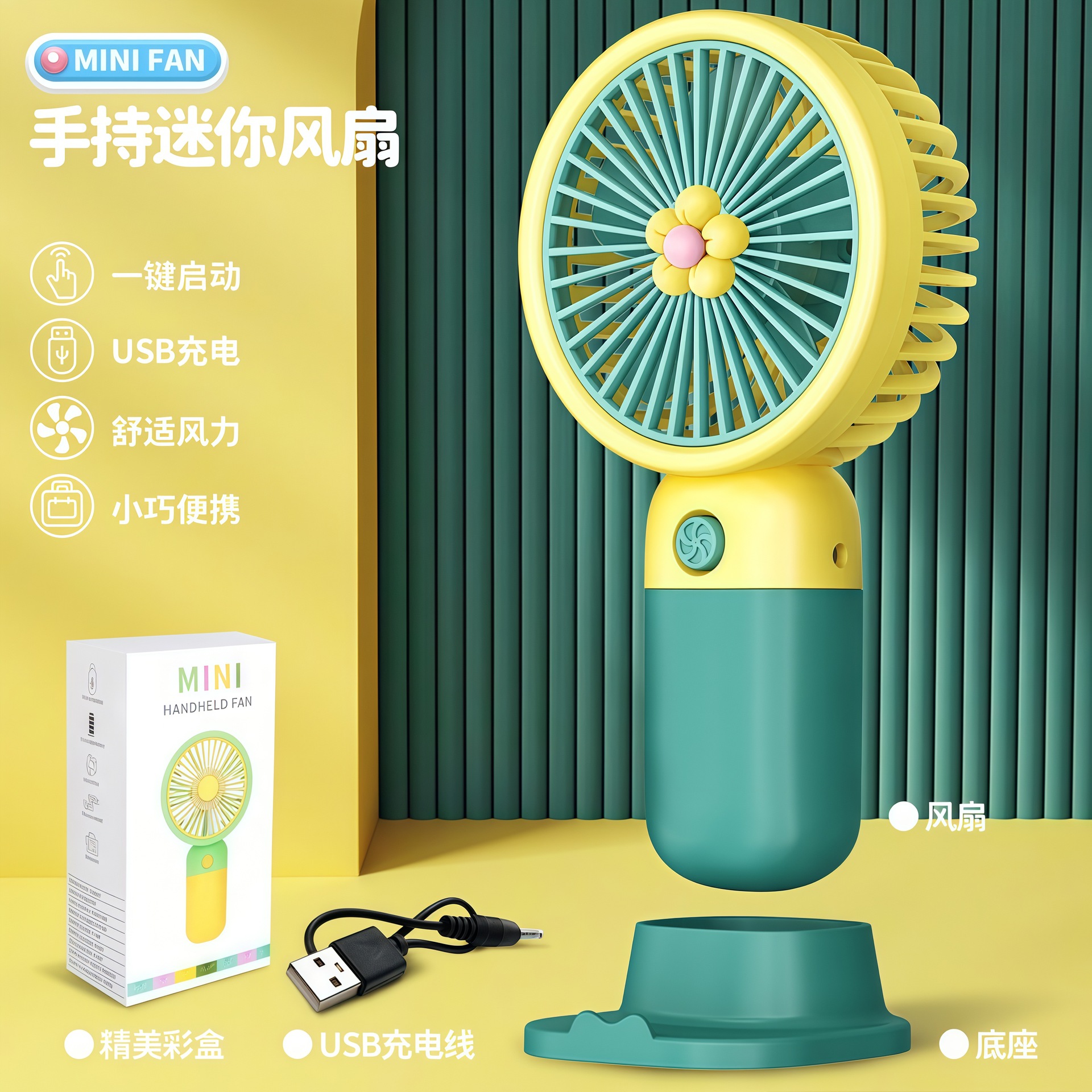 Ventilador de Mano Portátil Recargable de Plástico para Escritorio y Viajes