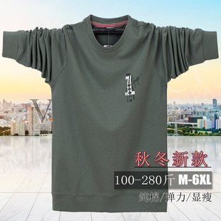 �ӷʼӴ��L�������＾��������b�����L���l���� ��������T��2509