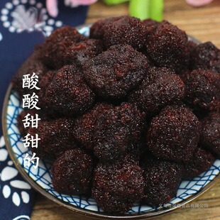 �����خa�󂀵��r��÷���÷������Ɨ�÷��12/500g ���������T