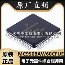 ȫԭb MC9S08AW60CFUE bQFP-64 8λMCU΢ MC9S08AW60