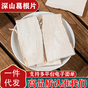 ���x��؛��ș�ĸ��Ƭ�V���۸�Ƭ�۸�����K������ݲ�ˮ