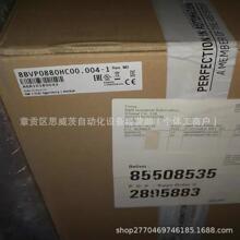 �������ŷ���Դ������  8BVP0880HC00.004-1   ȫ���ֻ��Ǽ�