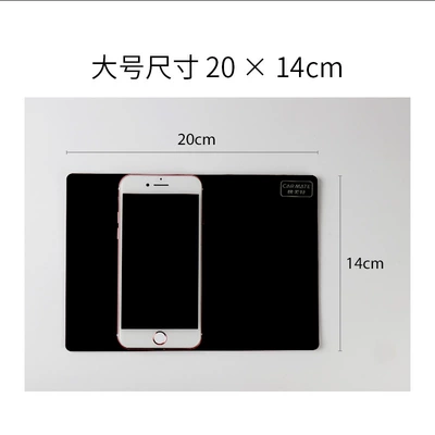 Japan Fast Mette car anti-slip Anti-slip mat - csz114-storage-pad-large-1420cm-high-temperature-resistant-instrument-panel