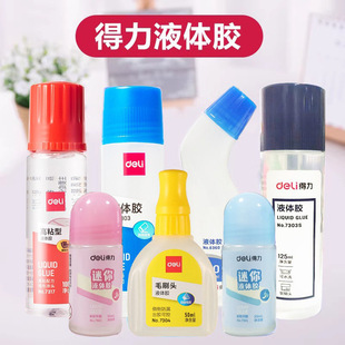 ����Һ�w�z��ͯ�ֹ�DIY͸���zˮ�k��ؔ�Օ�Ӌ��N�zˮ���Ϗ����z