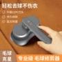 usb除菌家用双头修剪器