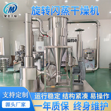 �ϳɱ���ʯ���ٺ�əC �|ʽ�����\�����O��