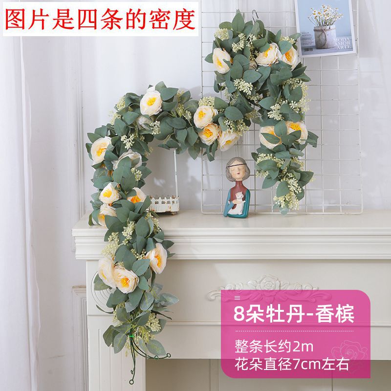 玫瑰假花藤条吊篮秋千拱门装饰假花空调管道遮丑装饰塑料花藤|undefined