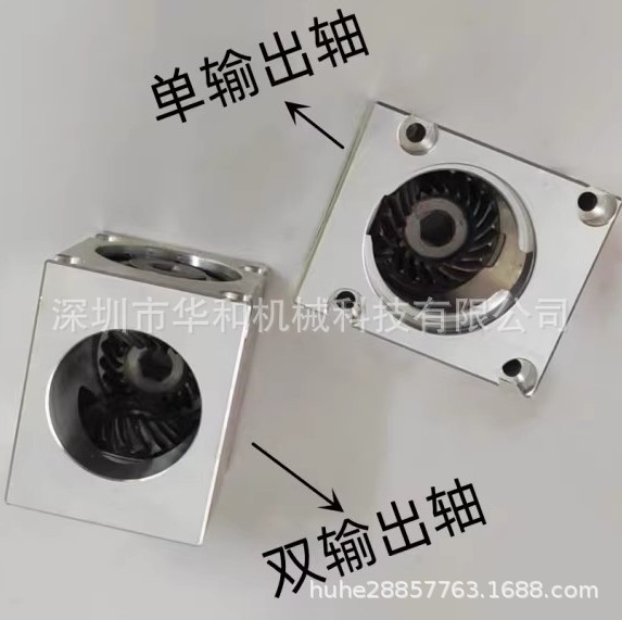 速比1：1小型伞齿轮转角器90度直角传动换向齿轮箱轴孔键槽 /六角
