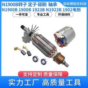 ������aN1900B�D�� ����CB51̼ˢ �S�����늹����MT190 1923B