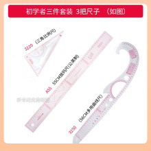 ?๦ܷb߷Ŵabü߱\ư