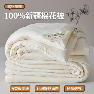 �½��޻������Ӵ�����{�ޱ���о���������ě������ˌW�����ጣ��