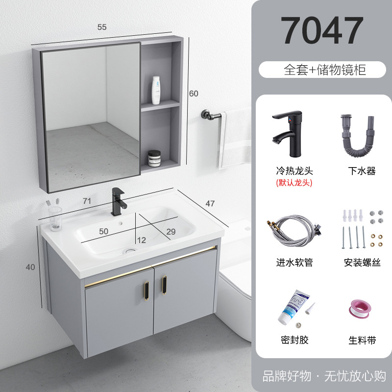 Gabinete de baño de aluminio espacio combinación simple moderno lavabo gabinete de cerámica Placa de roca lavabo mesa de lavado