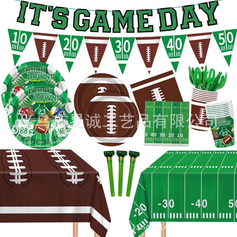 New American Super Bowl Rugby Theme Party Tableware Family Poly Disposable Paper Tray Paper Cup Tableware Supplies