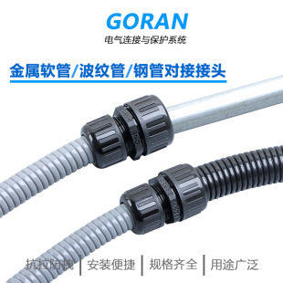 ����ܛ���c䓹܌����^�������c��\�܌����iĸ���y���D䓹��D�Q�^