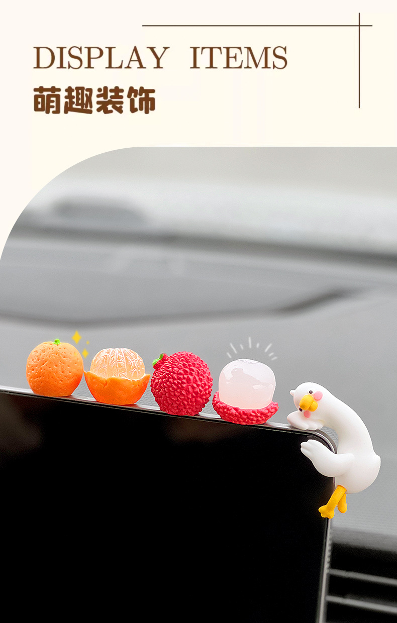 Cute Little Duck Car Screen Decoration, Good Luck and Prosperity Lychee Car Display Screen Center Console Fruit Ornament