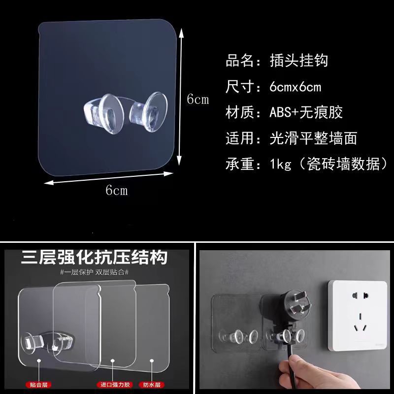 详情图