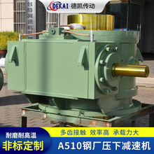 䓏S܈CpٙCݶΰju݆΁UӲX׃ٙC